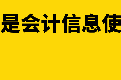 类似员工加班餐费该怎么处理做分录？(类似员工加班餐的文案)