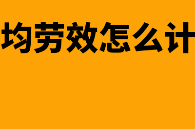 出口货物国际运输费用如何抵扣(国际出口运输)