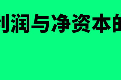 存款属于什么科目(存款属于什么科目类别)