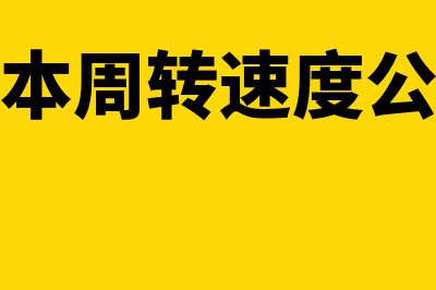 个人账户收取大额款项怎么处理(个人账户大额收款付款,有风险吗)