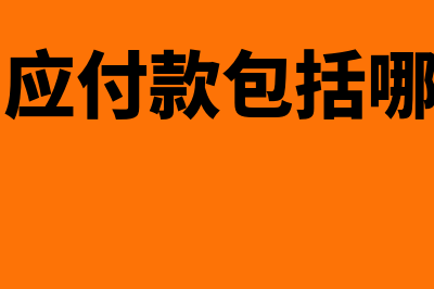 期权的时间溢价是否会出现负数(期权的时间溢价公式)