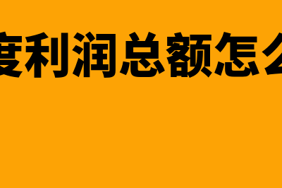 发行普通股股票筹资特点有哪些(发行普通股股票筹资的优点)