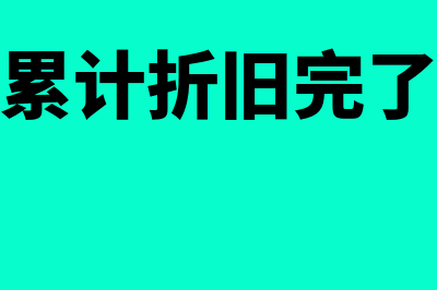 短期筹资经营活动怎么影响现金流(短期筹资方式)