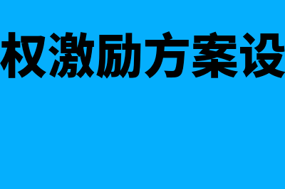 广告行业的文化事业费如何申报(广告行业的文化事业建设税)