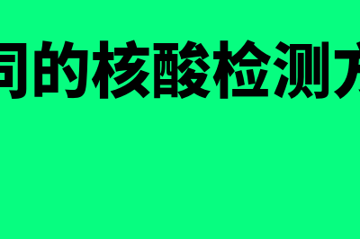 暂估入库的材料附什么原始单据(暂估入库的材料能结转成本吗)