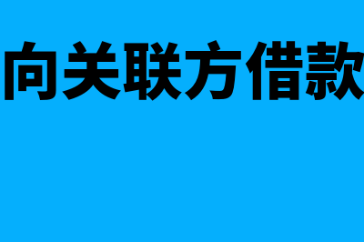 存货里面一般包括哪些内容？(存货包括成品吗)