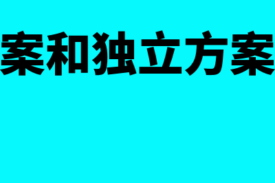 经济增加值的基本理念是怎样的(经济增加值的基本原理)