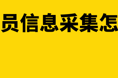 企业会计准则每年都会修订吗？(企业会计准则每一号)