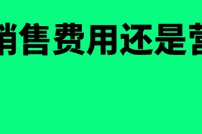 银行承兑汇票如何办理？(银行承兑汇票如何背书转让)