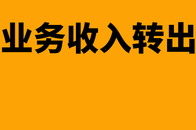 成品油批发和零售的区别？(成品油批发和零售差是多少)