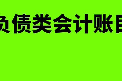 给员工结婚的礼金怎么账务处理(员工结婚一般送多少钱)