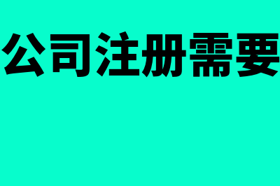 小企业固定资产的分类怎么操作(小企业固定资产清理账务处理)