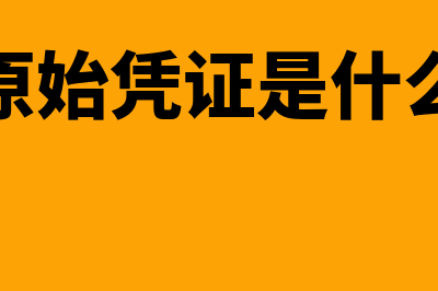 什么情况下要交文化事业建设费(房产税什么情况下要交)