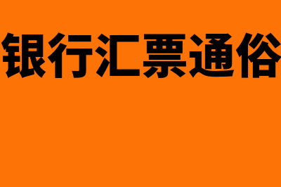 广告公司购买材料的记账怎么做(广告公司购买材料剩余怎么入账)