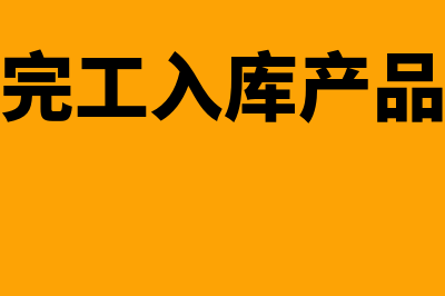 资本定价模型计算公式如何解释(资本定价模型计算公式)