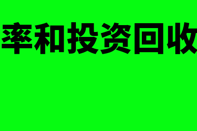 现金流量表的填列方法包括哪些(现金流量表的填写示例)