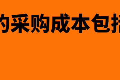 企业年金相关法律法规？(企业年金的法律法规)