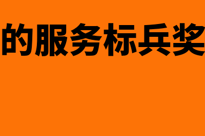 审计师是否可以报考高级会计师(审计师可以挂靠吗)