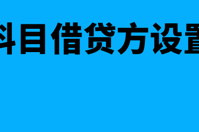 一次性原始凭证包括哪些？(自制原始凭证都是一次性凭证吗)