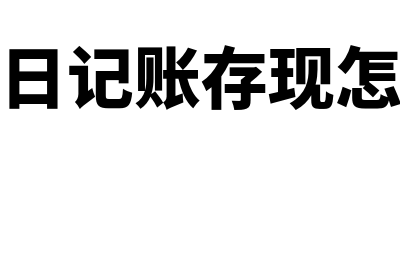 不构成关联方关系的情况有什么(不构成关联方关系的情况)