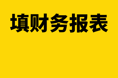 融资租赁和经营租赁有什么区别(融资租赁和经营租赁的税率)