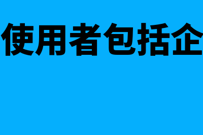 实缴出资额为零怎么做帐务处理(一个公司实缴出资额为零说明什么?)