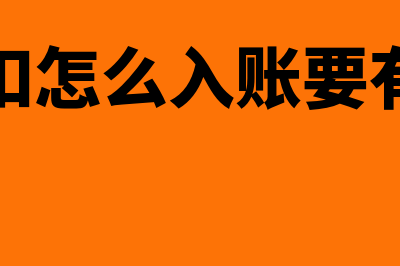 什么是法务会计师(什么是法务会计检查工作)