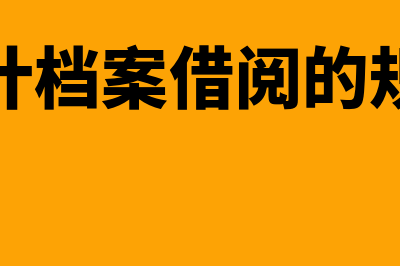 申报收入是不是要和开票数一致(申报收入是不是个人所得)