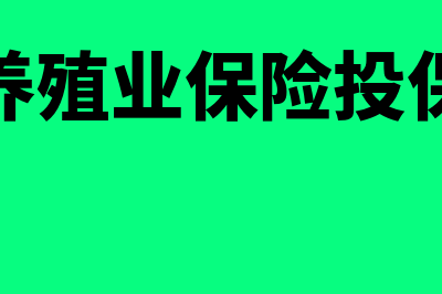 股利无关论的主要观点包括什么(股利无关论的基本观点包括哪些)