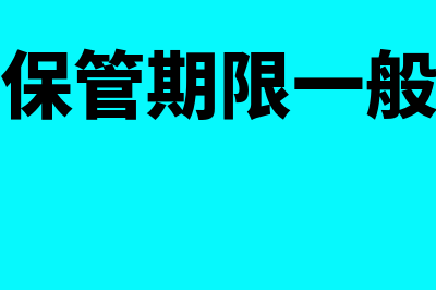 劳务派遣指的是什么？(劳务派遣指的是哪些人)