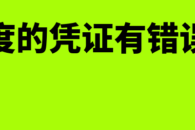 教育费附加与地方教育费附加有什么区别？(教育费附加与地方教育费附加的区别)