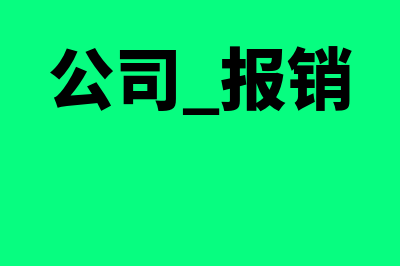 哪些技术成果属于职务技术成果？(下列属于技术类成果的是)