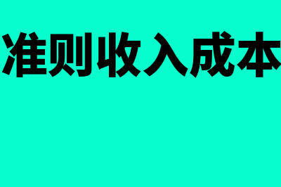 外国人参加社会保险范围有哪些(外国人参加社会保险互免政策)