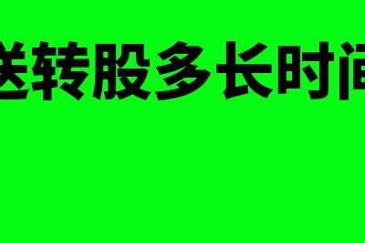 工程施工成本费用的归集包括哪些内容(工程施工成本费用计入科目)