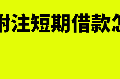 自产电脑用于办公是否视同销售(自产电脑用于办公为啥属于增值税应税项目)