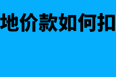 总资产周转率低的原因是怎样的(总资产周转率低于1)