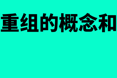 ABC法对存货进行控制怎么做(在存货管理的abc法中对存货进行分类的标准包括)