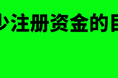 企业的现金流量可以划分为什么(企业的现金流量表能够告诉我们什么信息)