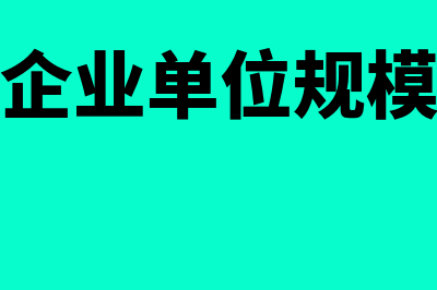 长期股权投资初始成本怎么确认(长期股权投资初始入账金额)