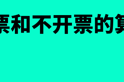 资产处置损益是否影响营业利润(资产处置损益是利得和损失吗)