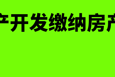 劳务派遣人员工资计入什么科目(劳务派遣人员工伤用工单位有责任吗)