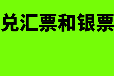 用于职工福利的进项可以抵扣吗(用于职工福利的进项税可以抵扣吗)