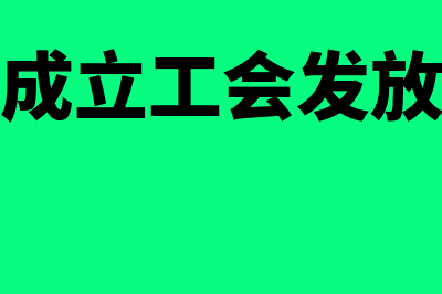 毛利率的含义是什么(毛利率的含义是指)