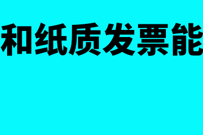 个人工作室和个体工商有区别吗(个人工作室和个体工商户有什么区别)