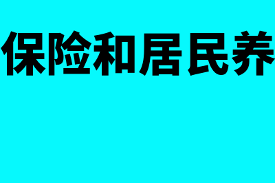 商品换货和退货的财务处理？(换货和退货有什么区别)