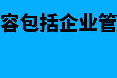 RAS法如何理解(ras模型)