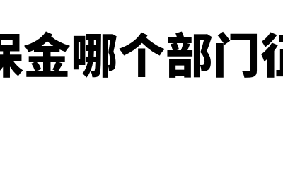 勘测设计测绘公司属于什么行业？(勘察测绘)