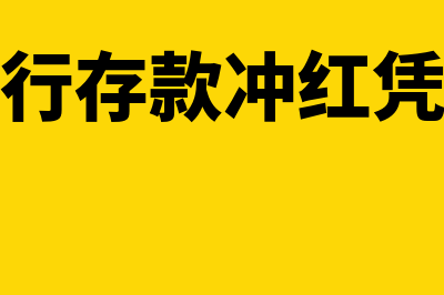 社保不在公司交工资能做在工资表上吗？(社保不在公司交对公司有什么损害)