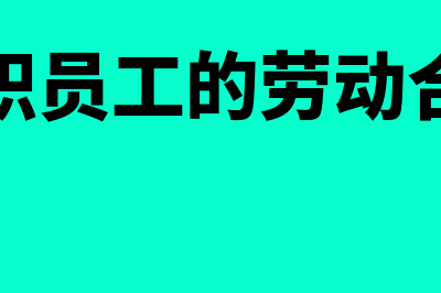 融资租赁会计分录怎么写？