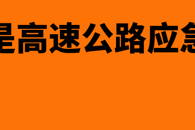 可辨认在新会计准则中的解释是什么(可确认为会计主体的有哪些)